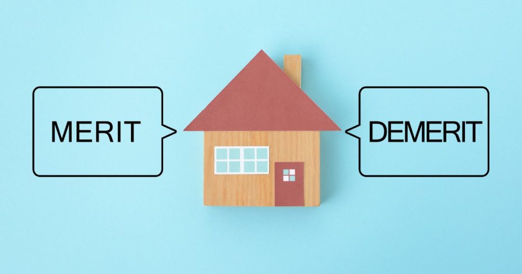 認可外保育園のメリット・デメリット