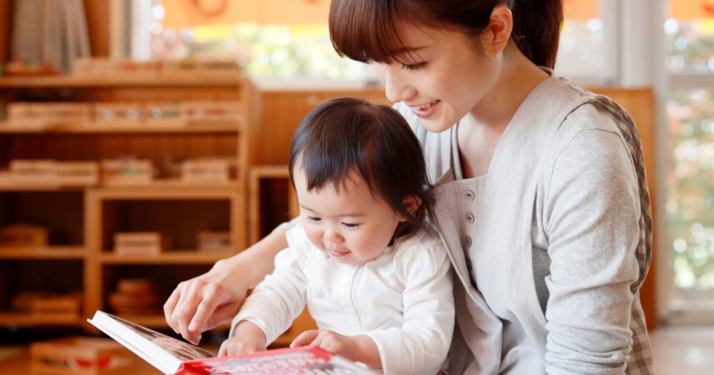 認定こども園の特徴