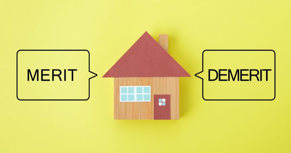 認可保育園と認可外保育園のメリット・デメリット比較