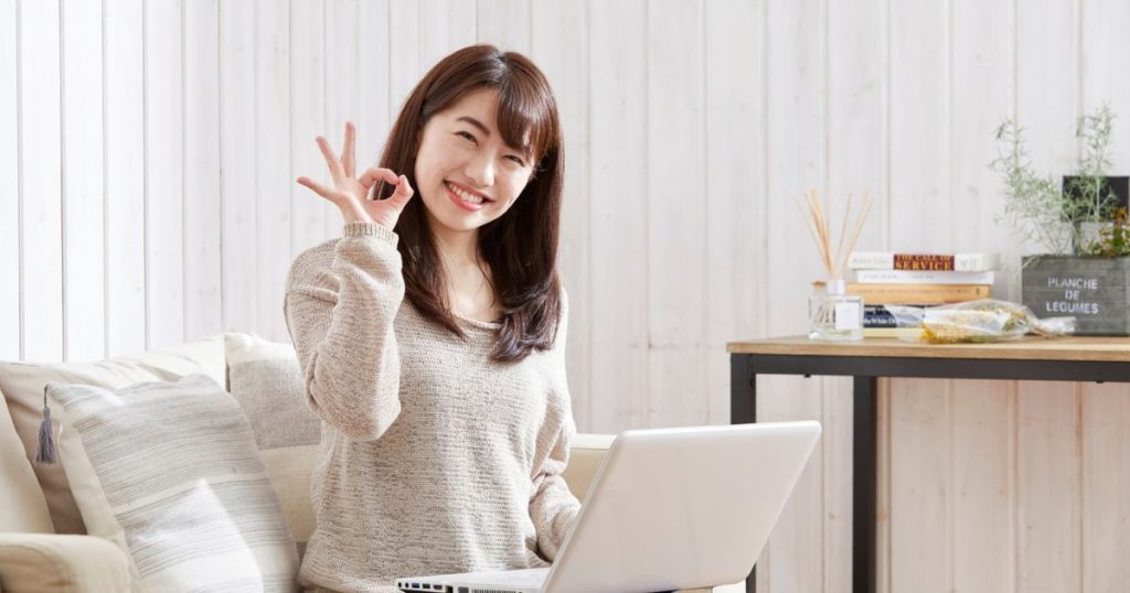 ホリスタでディズニーが認められやすいと考えられるケース