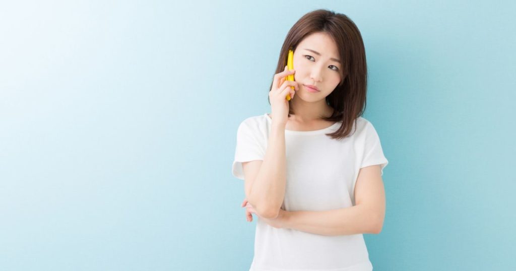 わくわくプラザの利用時間を確認する方法