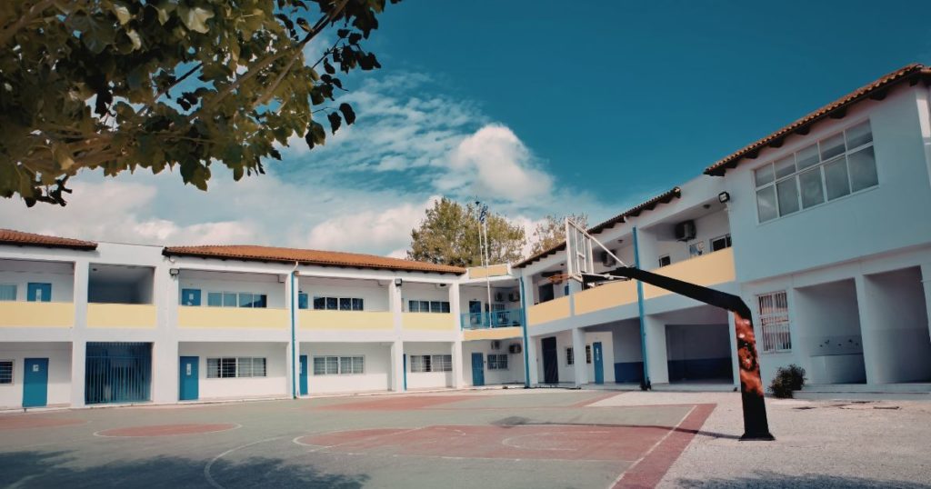 わくわくプラザと学童保育の違い