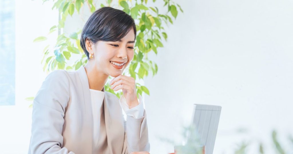 わくわくプラザの利用方法