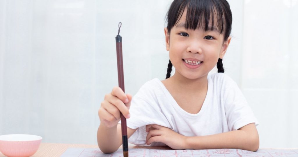 わくわくプラザと学童の違い